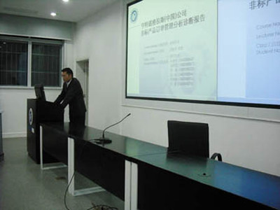 華東理工大學mba&ldquo;亨特道格拉斯商務咨詢結題答辯會&rdquo;隆重舉行--中國mba教育網