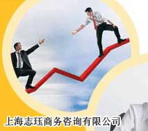 服務(wù)行業(yè) 商家展示,企業(yè)庫,企業(yè)名錄