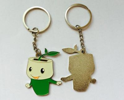 南京金屬鑰匙扣工廠南京高品質鑰匙扣批發價格、報價-中科商務網