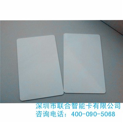 水卡 校園宿舍水卡 企業(yè)宿舍水卡 工廠水卡 價低質(zhì)優(yōu) - 電子產(chǎn)品商務(wù)網(wǎng)