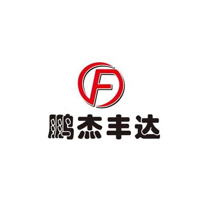 北京梨園黃頁 名錄 北京梨園公司 廠家 八方資源網北京黃頁