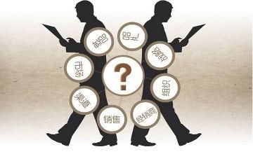 專(zhuān)業(yè)藍(lán)領(lǐng)招聘rpo商家