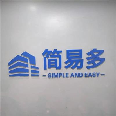 中國中介服務(wù)黃頁 名錄 中國中介服務(wù)公司 廠家 八方資源網(wǎng)中介服務(wù)黃頁