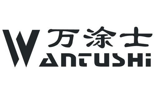 萬(wàn)圖仕商標(biāo)注冊(cè)查詢(xún) 商標(biāo)進(jìn)度查詢(xún) 商標(biāo)注冊(cè)成功率查詢(xún) 路標(biāo)網(wǎng)